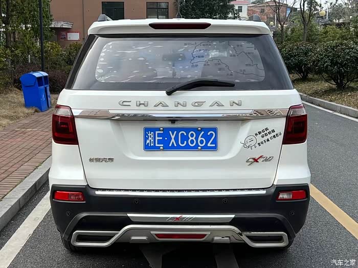 2017年长安欧尚x7015t手动七座天窗需要七座的看