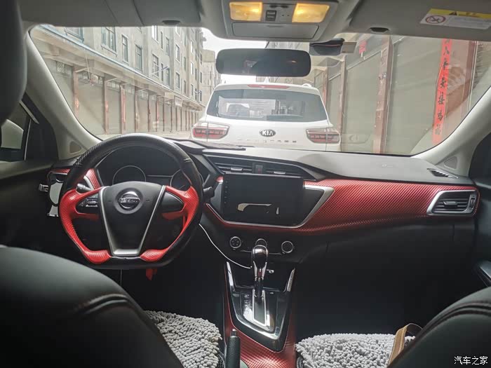 2018年12月份上牌的日产蓝鸟,1.6自动高配,带天窗,多