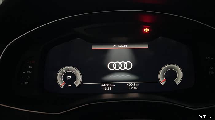 【图】出21款,21年4月30号上牌,保险到7月,刚保养,刚换两个_奥迪a6l