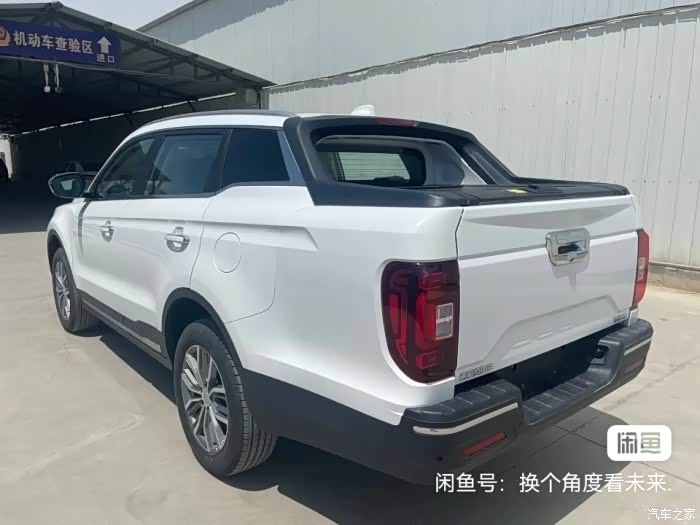 出售21年吉利远程皮卡fx跑了8000公里用不到车一年