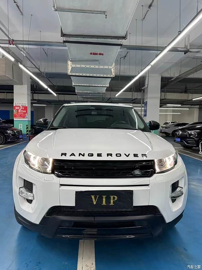 98万 新到16年路虎极光,2.0t,四驱