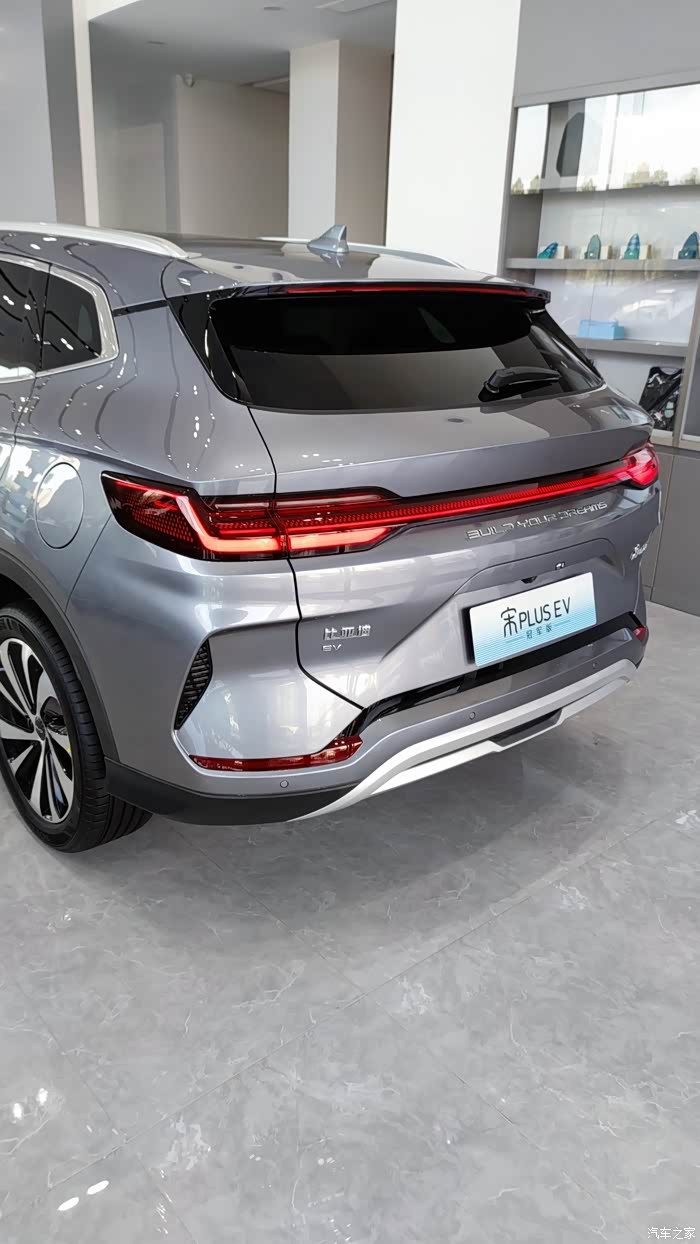 【图】宋plus到店体验_宋plus新能源论坛_汽车之家论坛