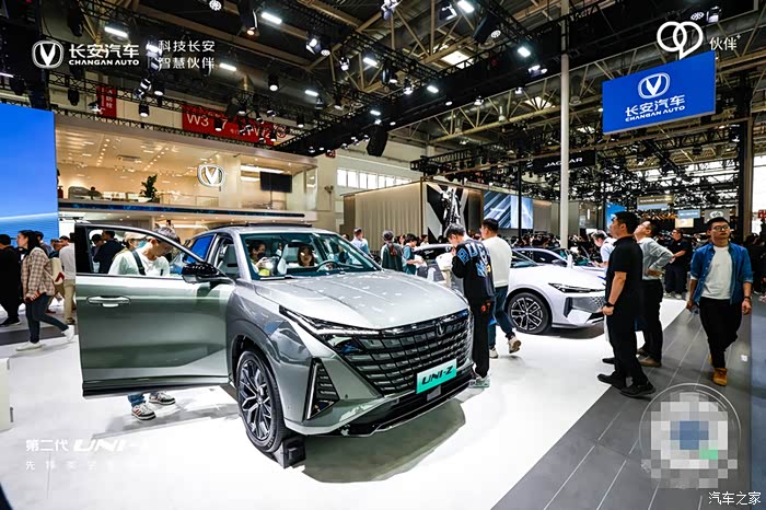 点击:>2|回复:>0长安uni-z论坛>《北京长安车友会>2024北京车展体验记