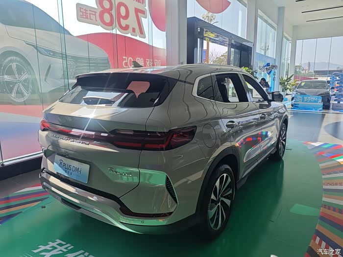 2023款宋plusdmi真的很不错