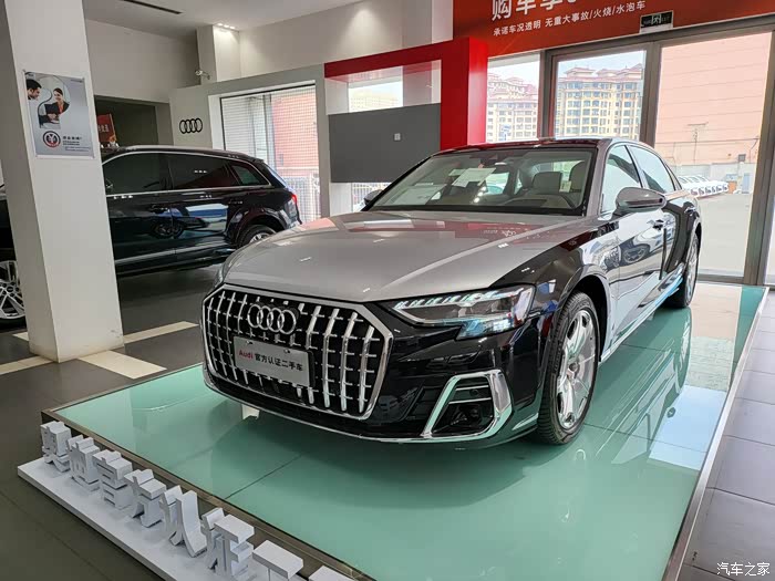 奥迪a8lhorch创始人版双色典藏顶配版绝版车型