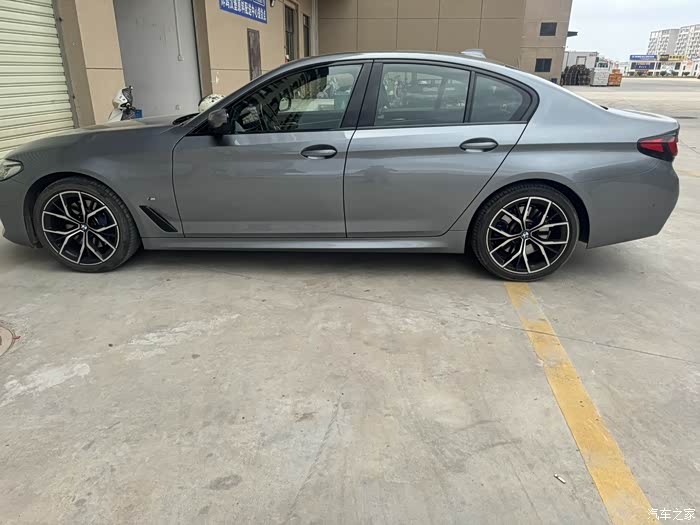 【图】有没有看上2021年1月的530i_宝马5系论坛_汽车之家论坛