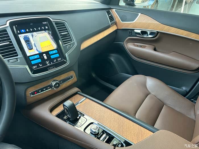 沃尔沃xc902021款b5智行豪华版7座