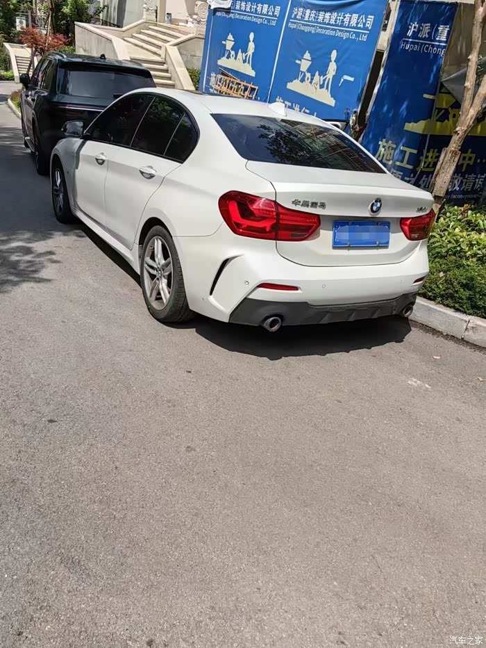 【图】出2021款120i m运动曜夜 20年11月上牌 行驶6万_宝马1系论坛
