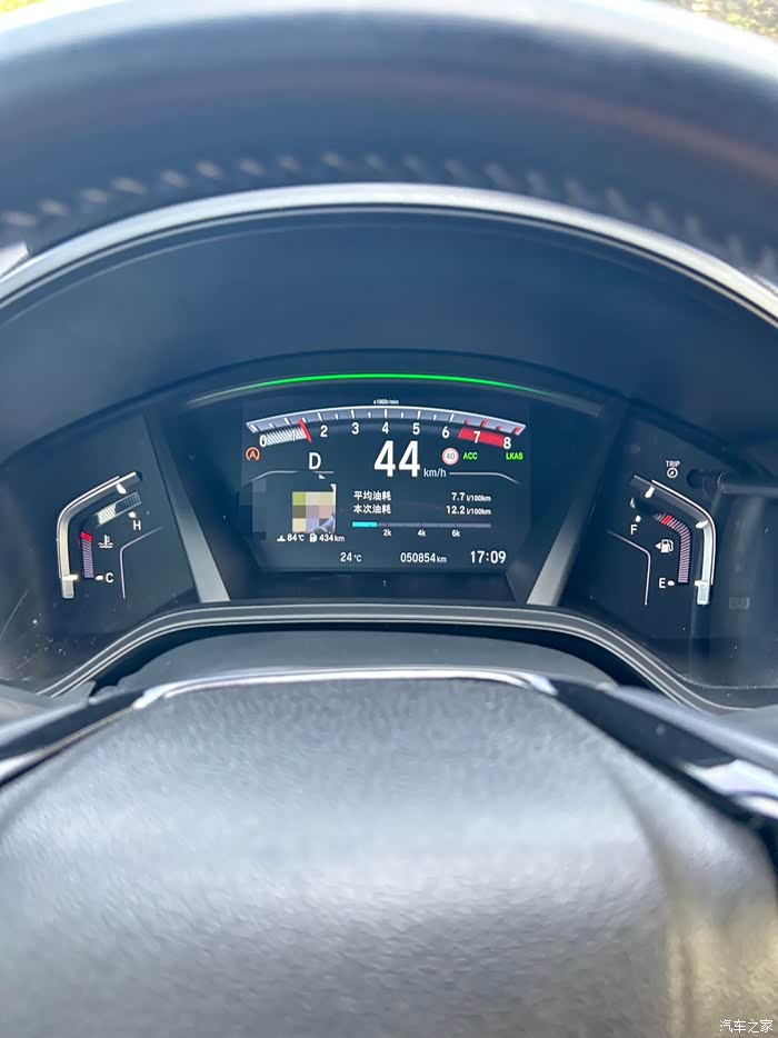 21款crv两驱黑爵士 第8次保养 里程50853