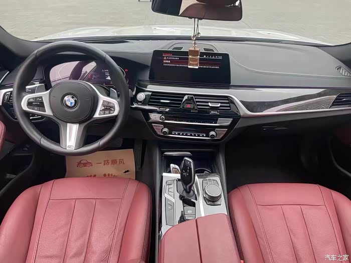 20年宝马530li尊享m运动白红哈曼卡顿实表5万公里