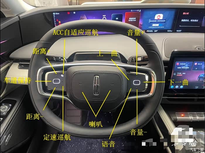 全新航海家按键功能详解来了