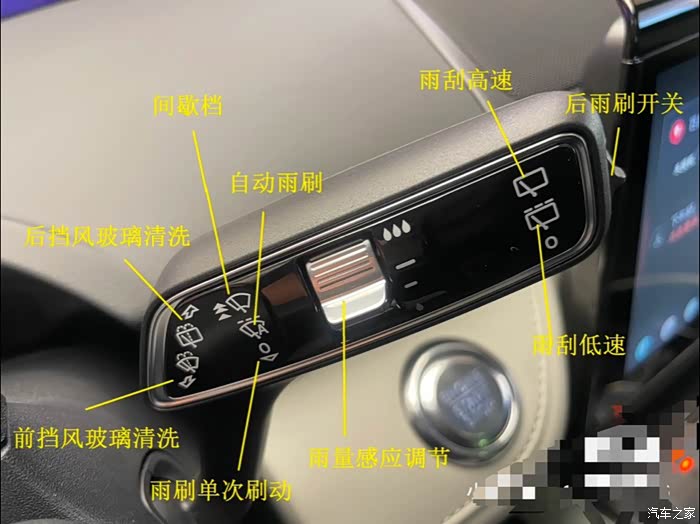 全新航海家按键功能详解来了