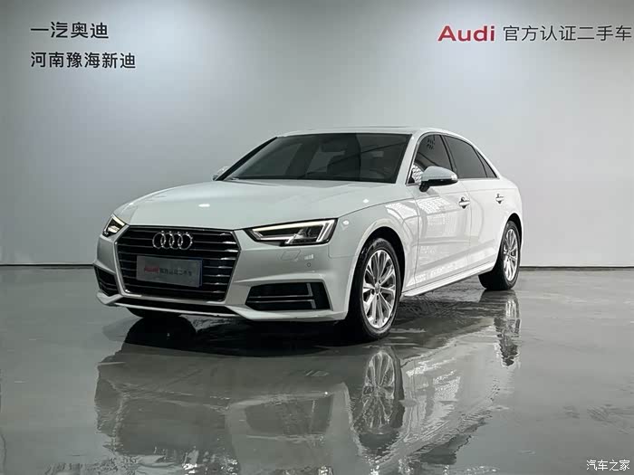 4万公里,全车一处补漆,价_奥迪a4l论坛_汽车之家论坛