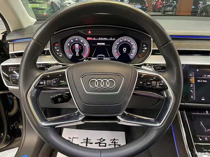 2019年奥迪a8l四座尊贵版