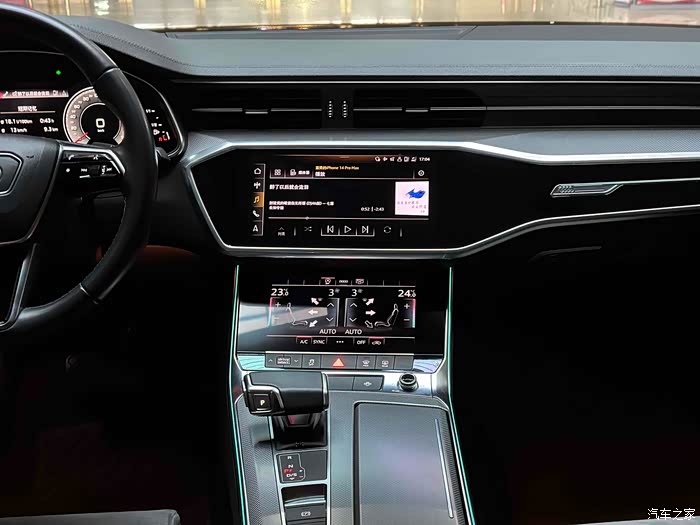 奥迪a6l2021款45tfsi臻选动感型