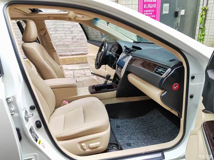 2017年凯美瑞20l自动挡出688万车况漂亮配置