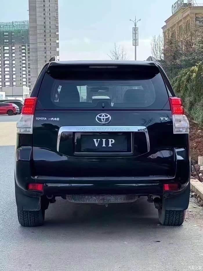 0_普拉多论坛_汽车之家论坛