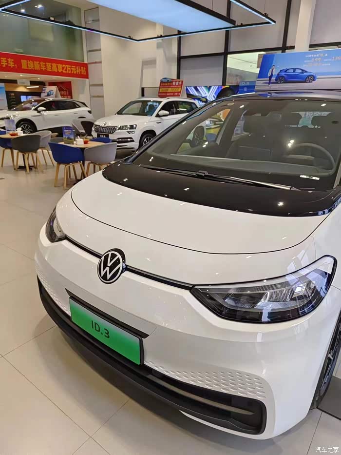 经济适用男,可以考虑的一款车,大众id3