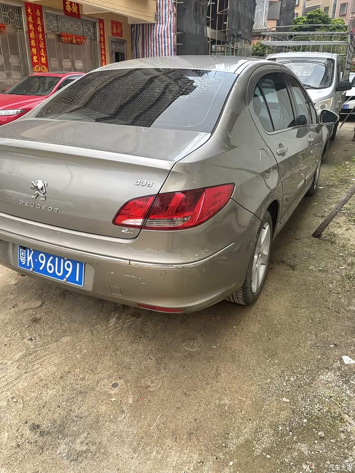 11年标致40820自动有朋友喜欢的吗