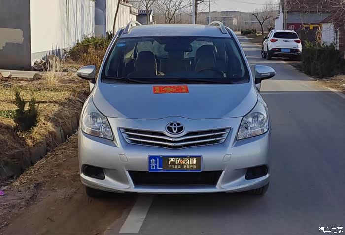 广汽丰田逸致星耀180e精英版5坐新车指导价1598