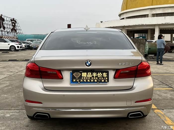 18年宝马530li尊享豪华版_宝马5系论坛_汽车之家论坛