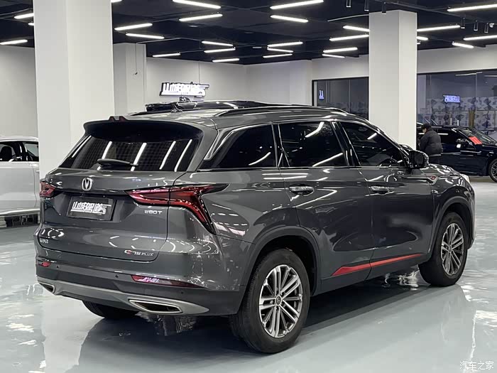 长安cs75plus2021款15t自动尊贵型6