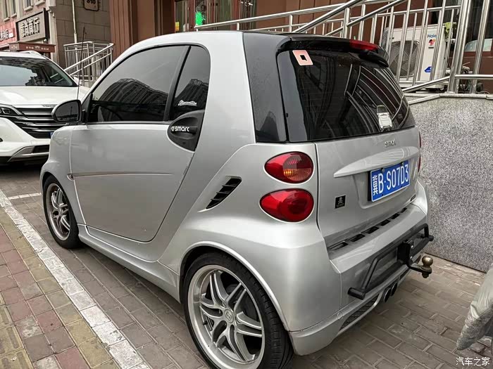 巴博斯smart博速版