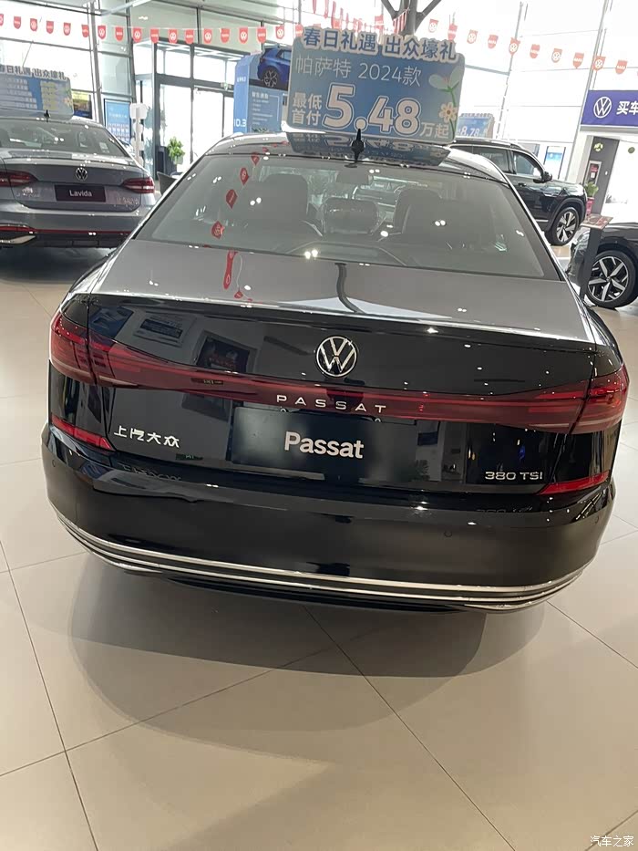【图】新款帕萨特介绍_帕萨特论坛_汽车之家论坛
