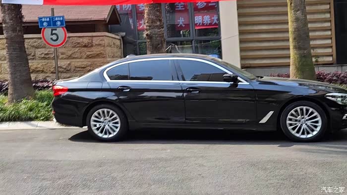 拿下20年极品宝马530li本市一手四万公里全车原版两个