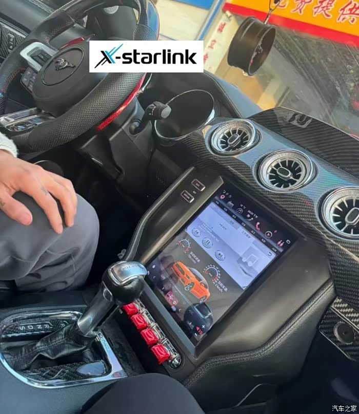 福特野马1518直中控导航改装竖屏