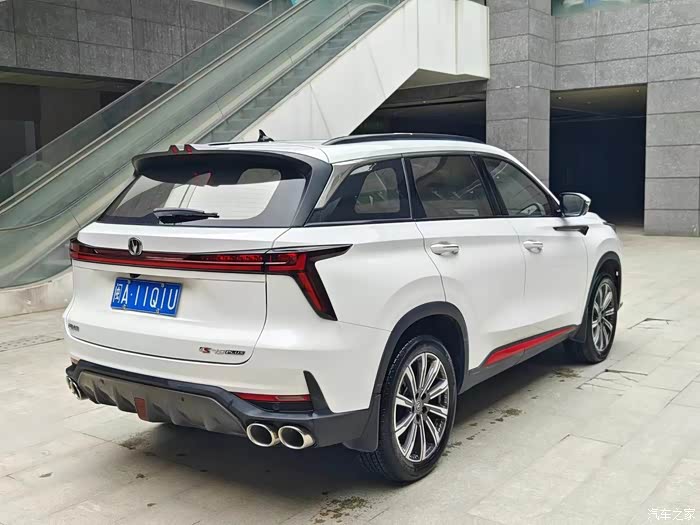 2022款长安cs75plus20t尊贵型表显1