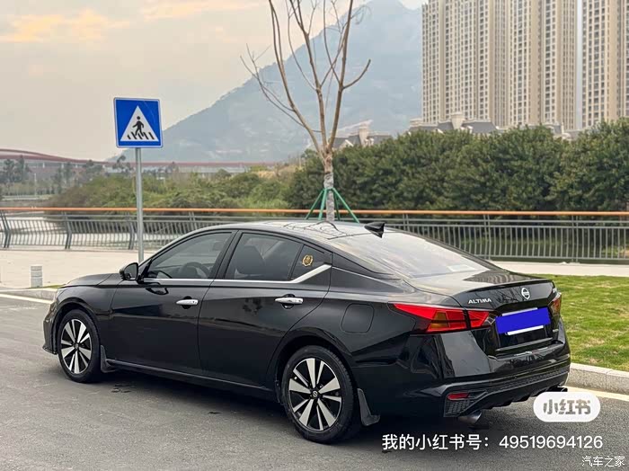 2020款日产天籁20无级xlupper智行版