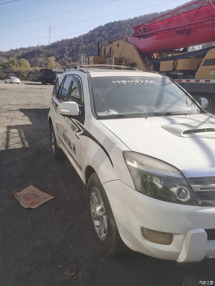 点击:>1|回复:>0哈弗h3论坛>出售h3柴油2.