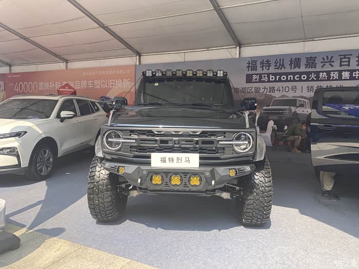 嘉兴车展看到了福特烈马展示车