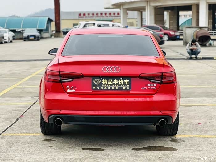 6517年奥迪a4l20t手自一体