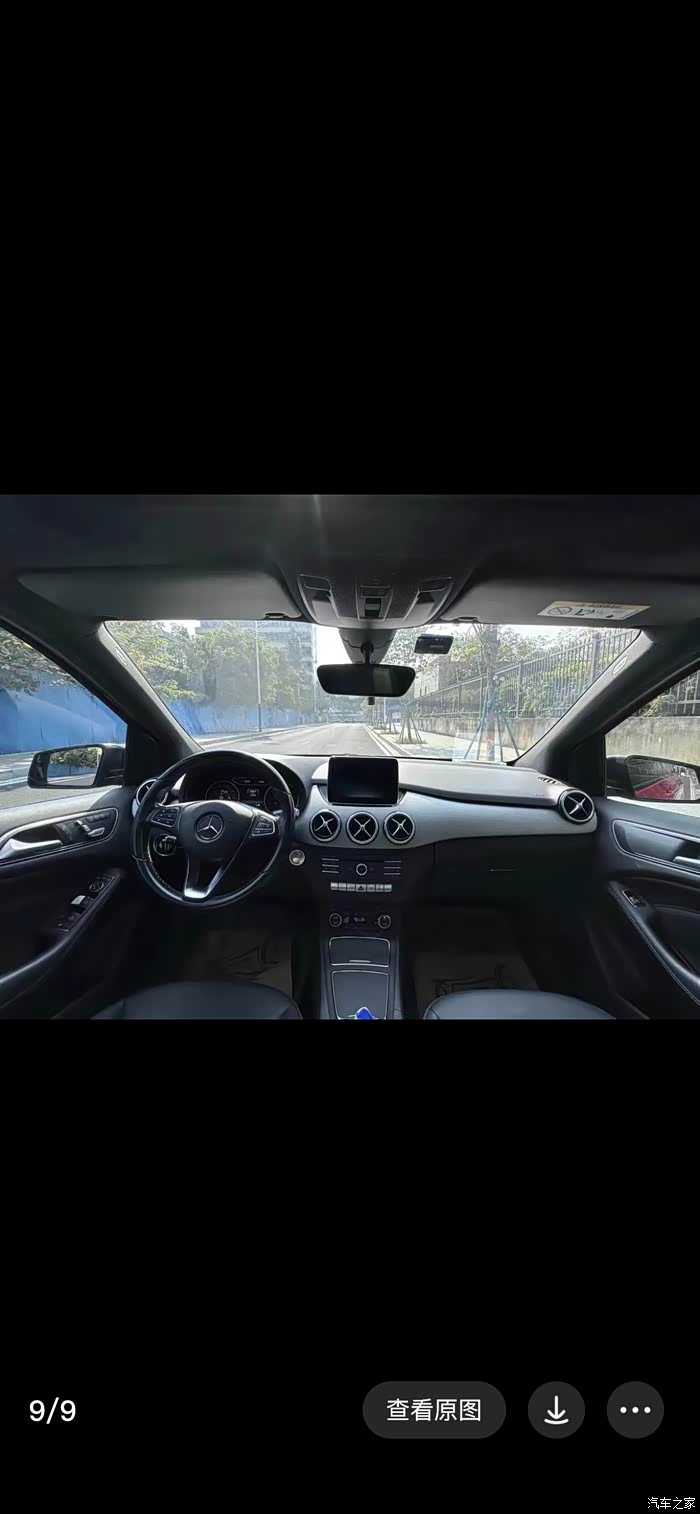 15年豪华型奔驰b200