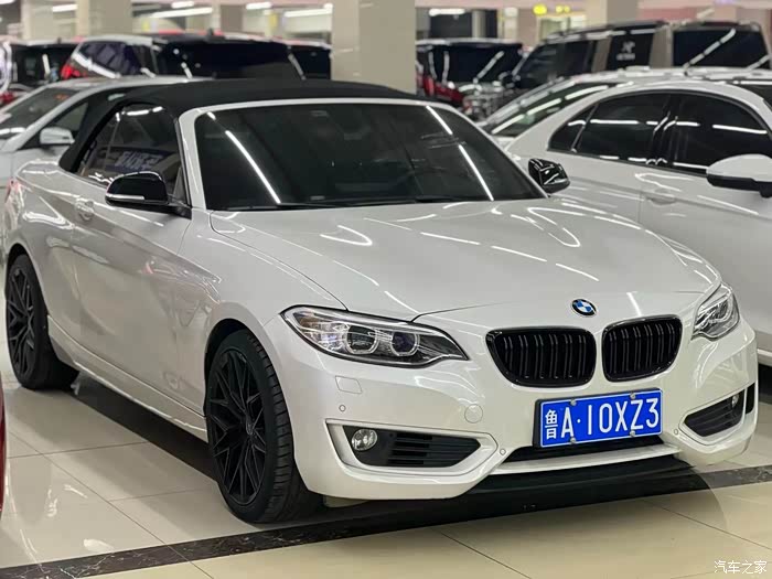 17年宝马218i敞篷4座整车海关进口实表5万公里反