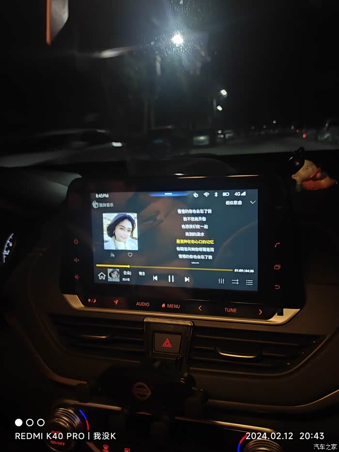 女神精心装饰,天籁副驾化身温暖的港湾!