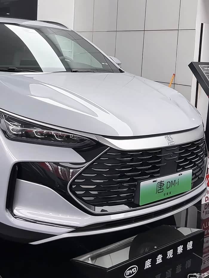 比亚迪唐dmi试驾分享