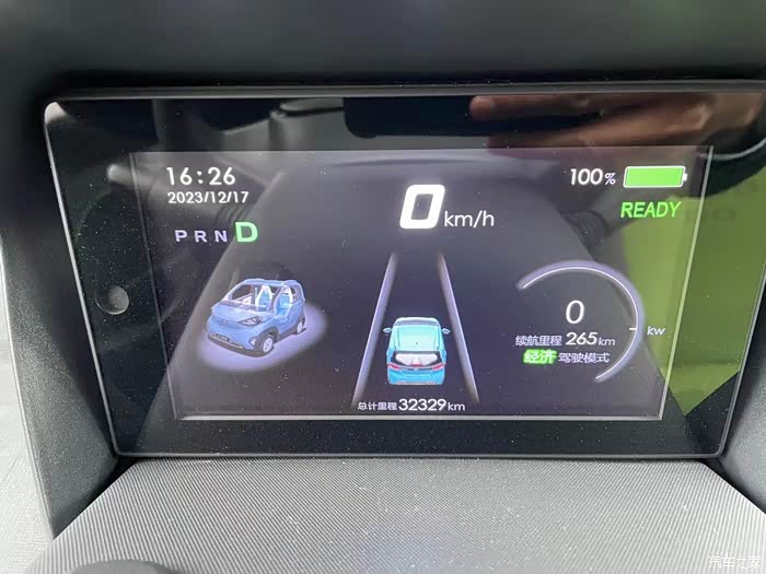 请问宝骏e100用什么app?苹果手机,谢谢