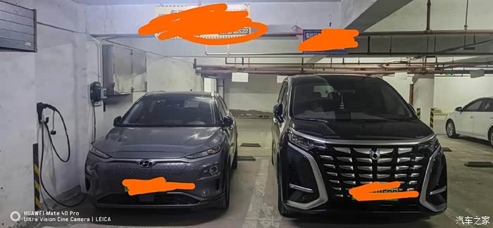 2_昂希诺纯电动论坛_汽车之家论坛