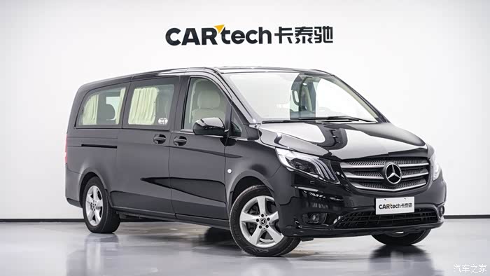 奔驰威霆2020款20t商务版7座上牌日期2