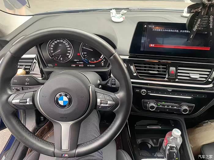 22年 宝马120i 运动矅夜 1.5t手自一体 一手车 2