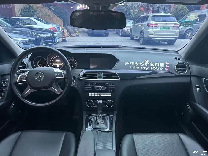 13年奔驰c18018自动天窗极品车况5万整