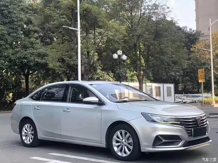 2018年荣威ei6私家一手车油电混合动力车况精品超