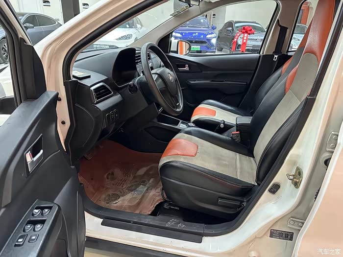 点击:>1|回复:>0北汽新能源ec论坛>北汽ec180,老头乐的价格.