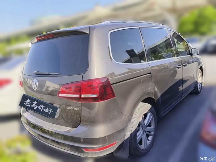 17年9月,进口大众 夏朗 2.0t七座 舒享版,沪牌一手