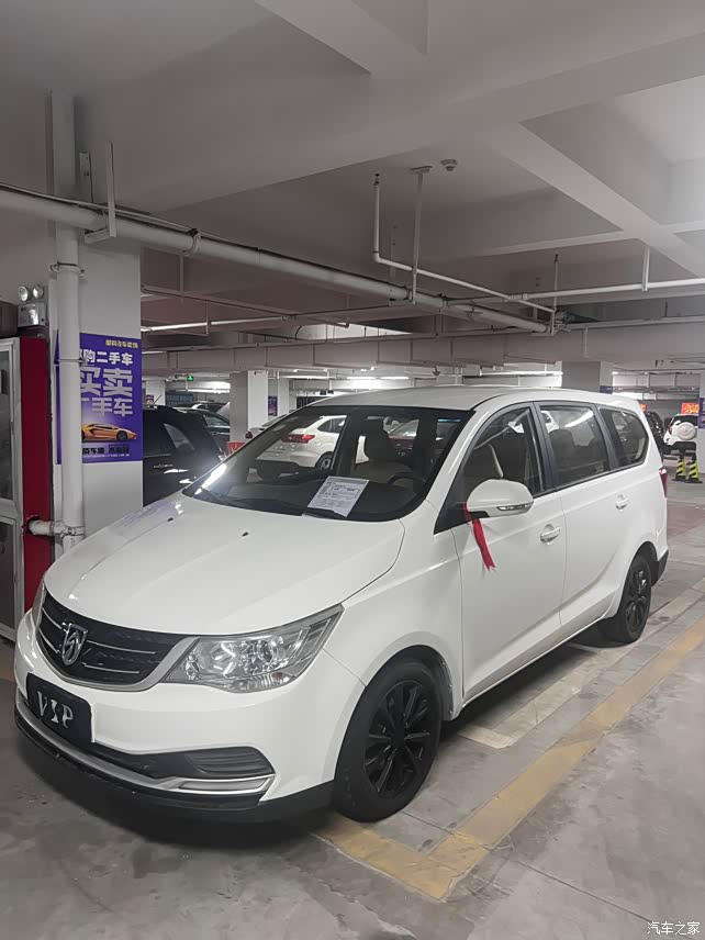 全车百分之80原漆 个人一手车 买货拉货 做点小_宝骏730论坛_汽车之家