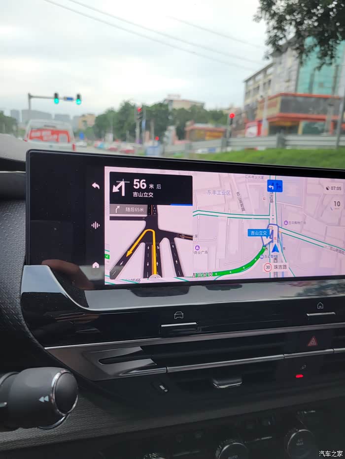 ar导航功能详解