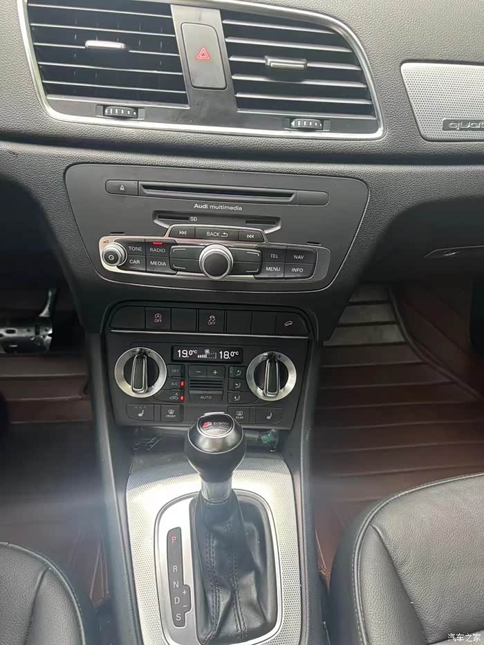 【图】最新上架 奥迪q3 2.0t四驱技术 14年上户 实表10万_奥迪q3论坛_